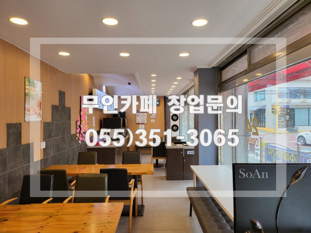 KakaoTalk_20230703_110700767_04 복사